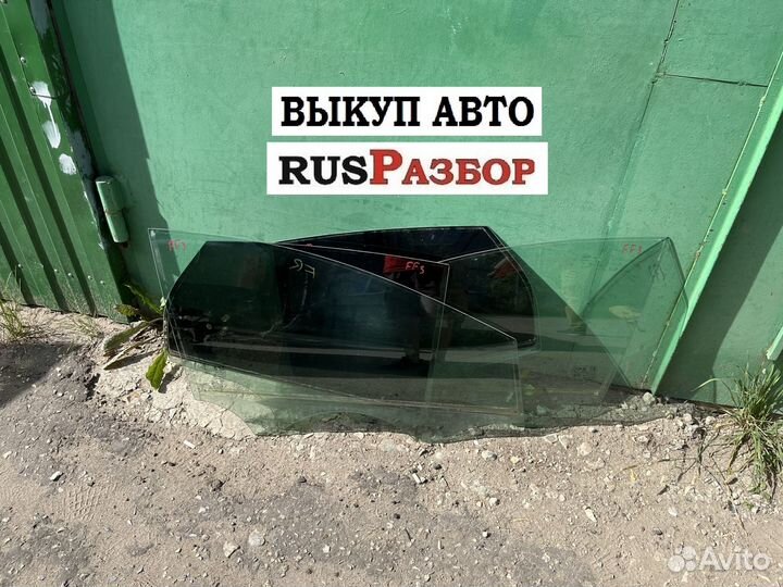 Стекло двери Ford Focus 3