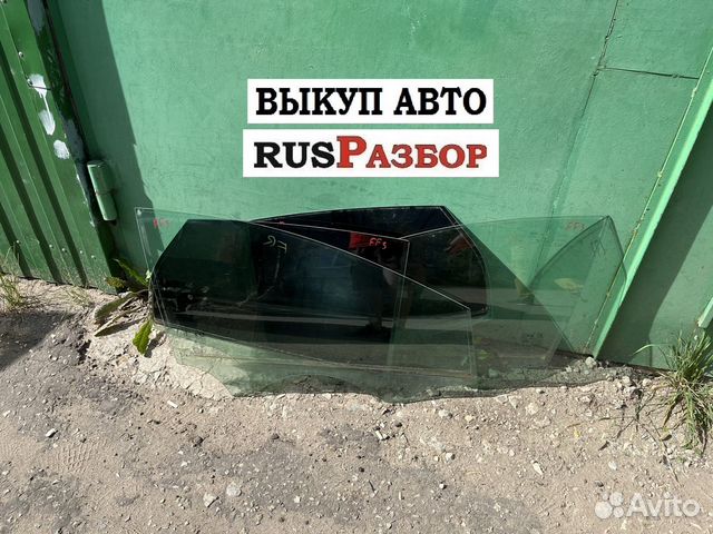 Стекло двери Ford Focus 3