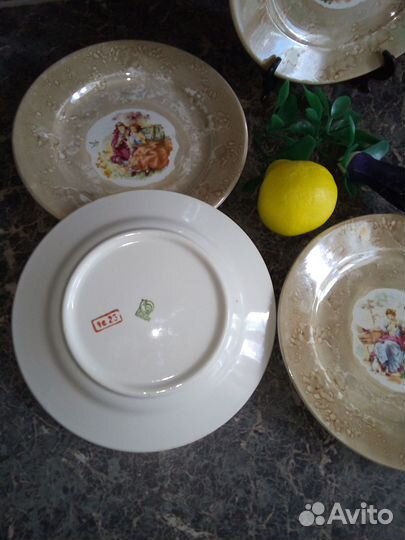 Тарелки буди 