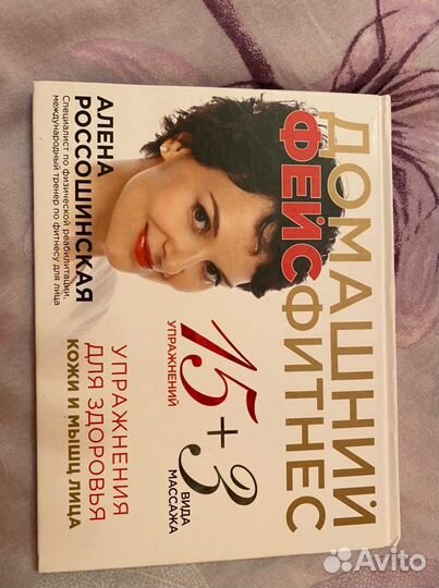 Полезные книги