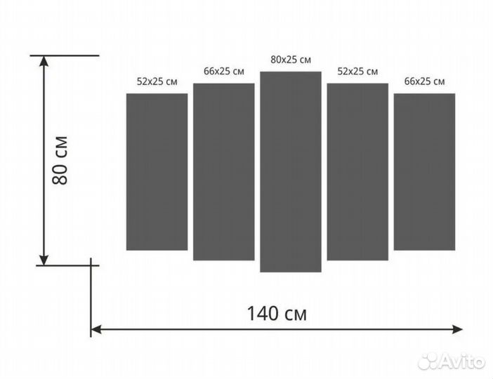 Модульная картина на стену 80140см Интерьерная