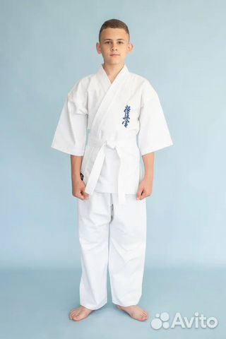 Кимоно для карате киокушинкай