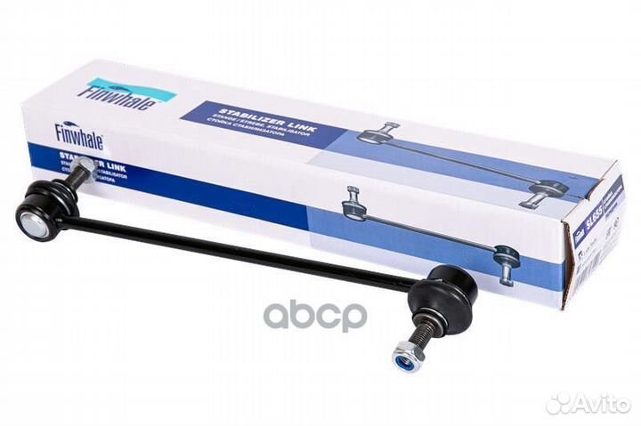 Тяга стабилизатора перед VW SL655 Finwhale
