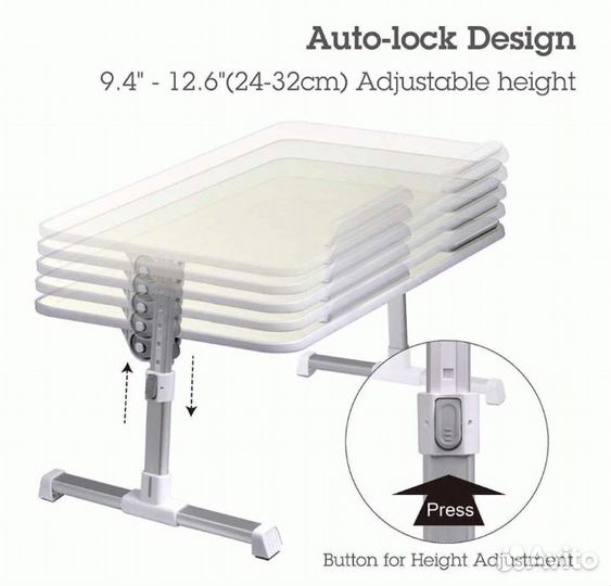 Столик для ноутбука e- laptop desk