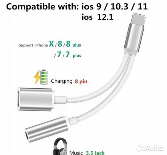 2 в 1 Зарядка + наушники для iPhone X 7 8 плюс