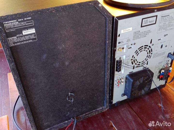 Музыкальный центр panasonic sa vk 700