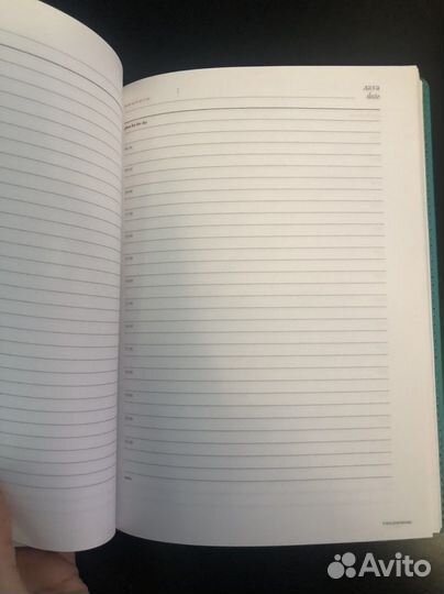 Ежедневник недатированный