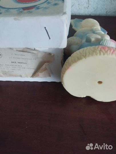 Снегурочка СССР