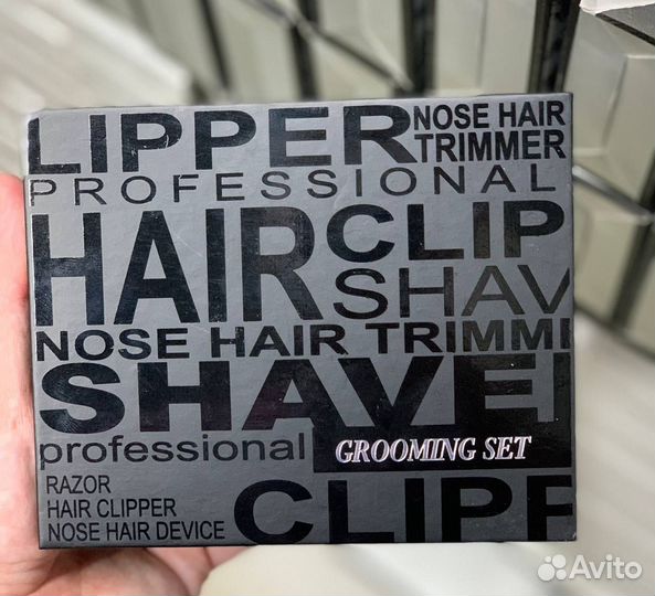 Триммер 3 в 1