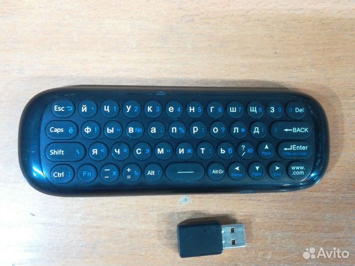 Пульт Air Mouse