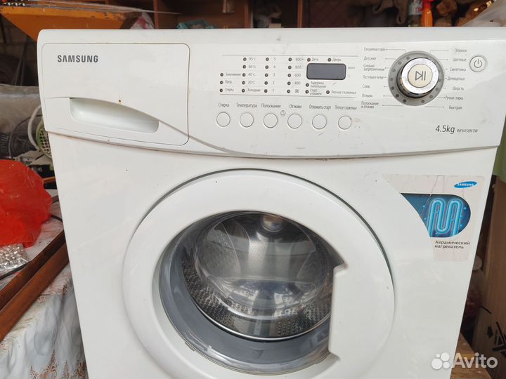 Стиральная машинa samsung