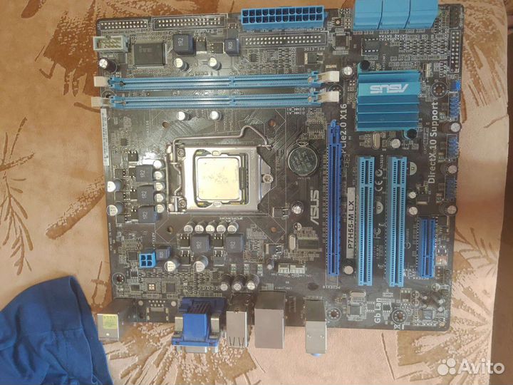 На запчасти