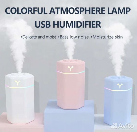 Увлажнитель мини воздуха