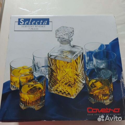 Подарочный набор