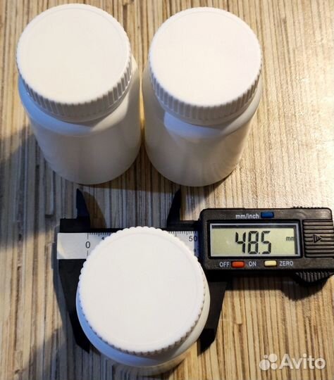 Продам новые пластиковые баночки