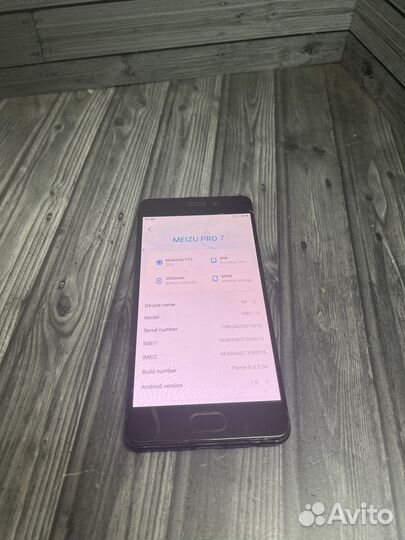 Meizu Pro 7, запчасти