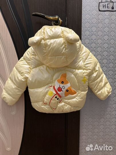 Куртка детская