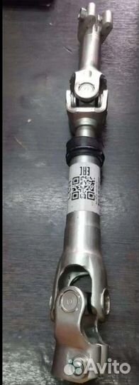 Вал рулевого управления Газель некст next нижный