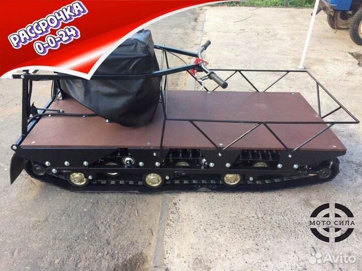 Мотобуксировщик Paxus 650 Grand 15 л.с