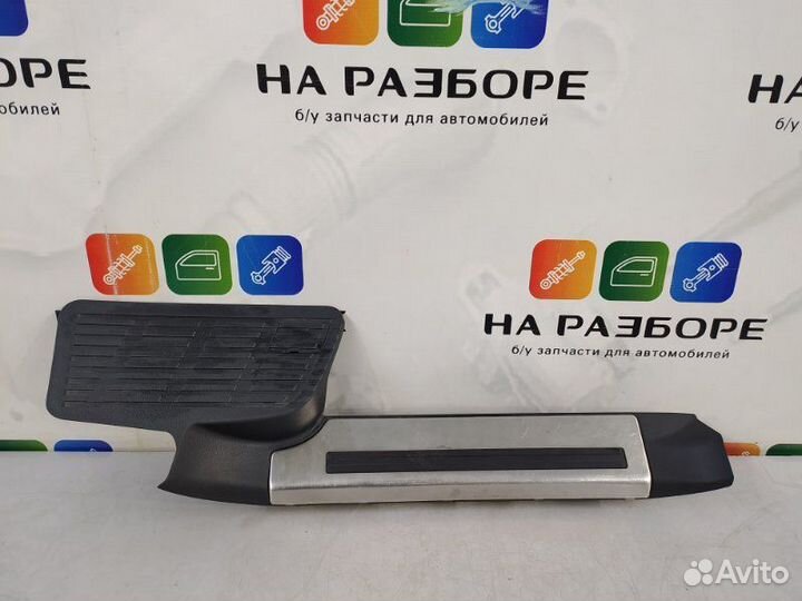 Накладка на порог внутренняя задняя правая Lexus