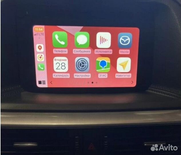 Мазда Модуль Mazda CarPlay Android Auto