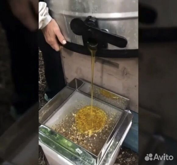 Мед разнотравье