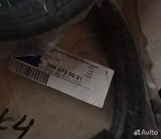 Уплотнитель для окон двери Mercedes Vario, T2, LK