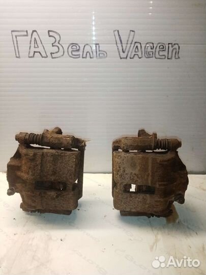 Суппорта для Газель передние бу