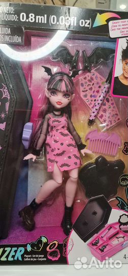 Кукла Монстер Хай Дракулаура g3 - Органайзер