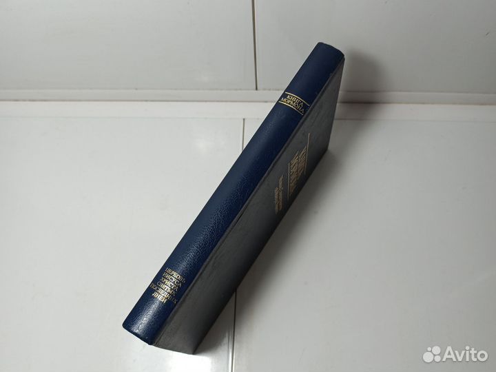 Книга Мармона