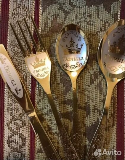 Именные ложки