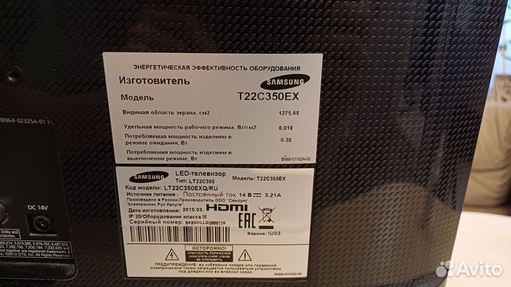 Телевизор samsung