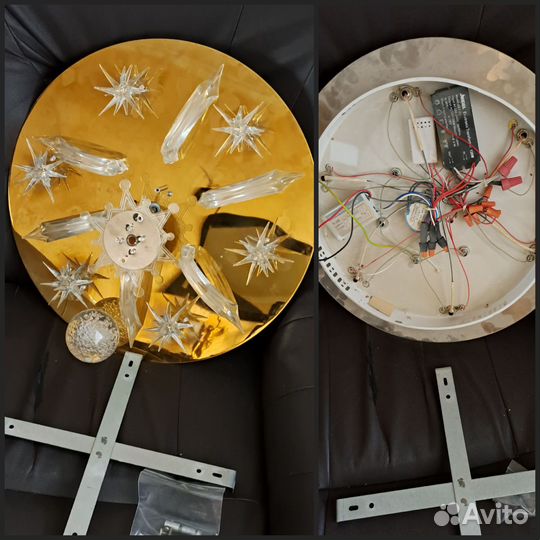 Люстра потолочная светодиодная