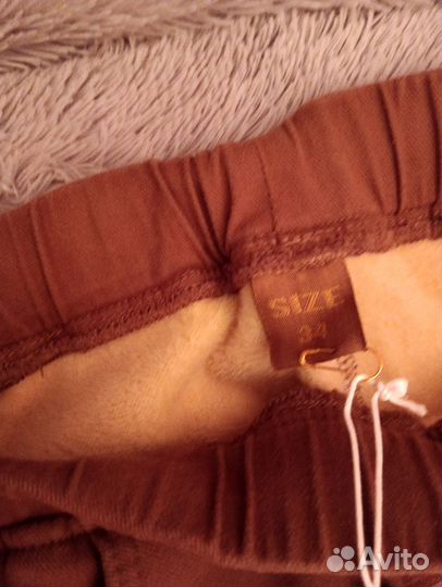 Джинсы утеплённые женские