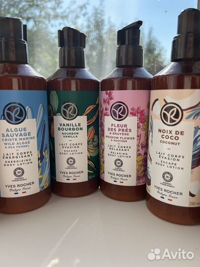 Молочко для тела Ив Роше Yves Rocher