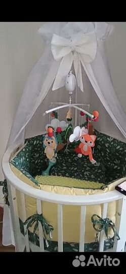 Балдахин + держатель