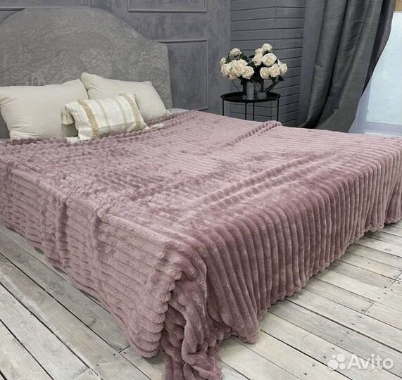 Плед покрывало