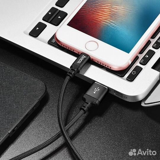 Дата-кабель универ. lightning USB /iPhone/ 1 м, 2A