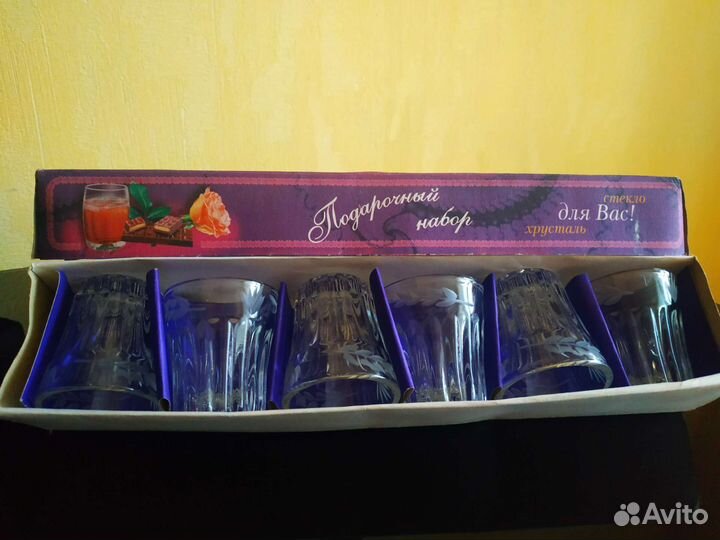 Подарочный набор рюмок хрусталь стекло в упаковке