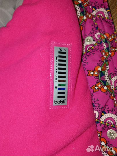 Зимний комбинезон для девочки 86 Batik