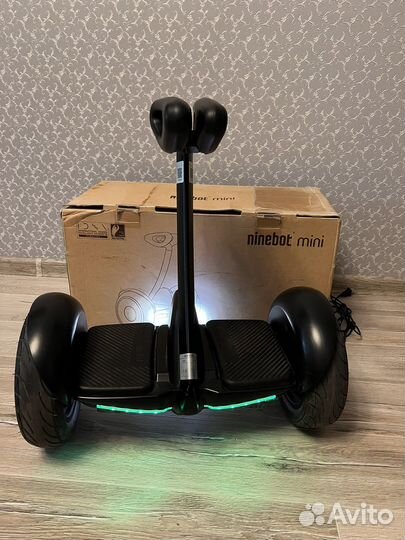 Гироскутер