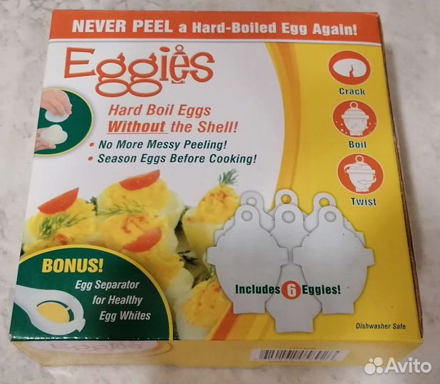 Формы для варки яиц без скорлупы