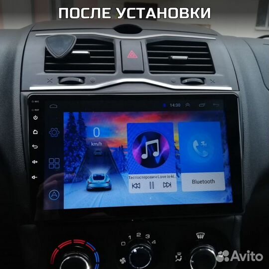 Автомагнитола Android LADA Granta FL 2/32Гб