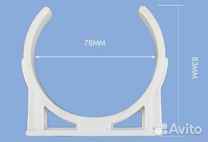 Клипса крепления колбы 3013