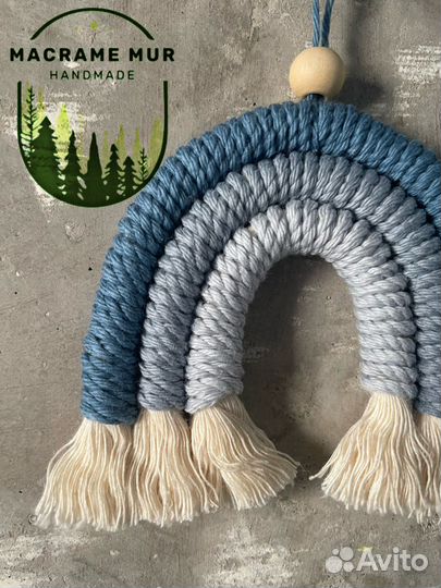 Макраме скандинавское украшение «радуга»
