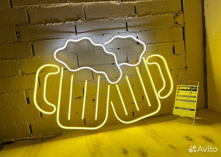 Гибкий неон