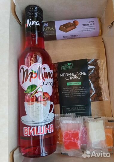 Подарочная коробка с кофем на любой праздник