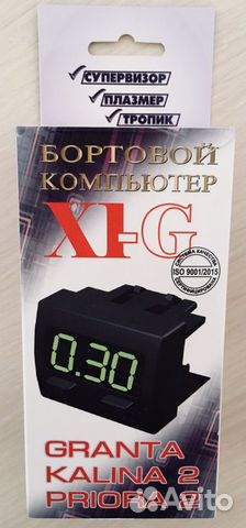 Бортовой компьютер X1-G