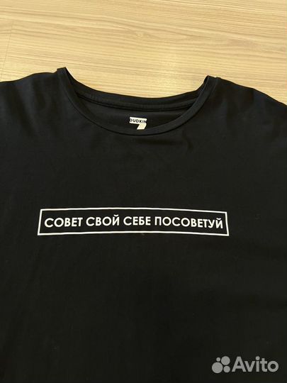 Футболка оверсайз черная