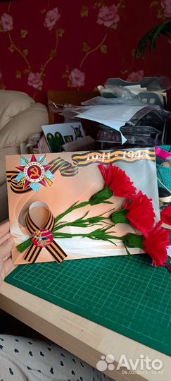 Открытка на 9 мая, поделка на 9 мая,открытка